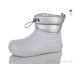Сапоги из пены Lot Shoes
